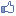 please like (2010)